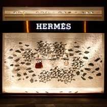 hermes sales associate salary